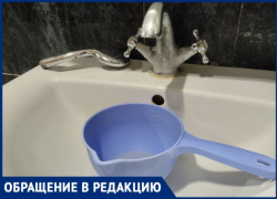 Уже неделю в Донецке люди набирают дождевую воду из-за отсутствия водоснабжения