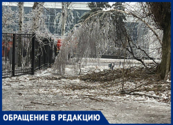 «Дозвониться до РЭС невозможно»: публикуем обращения жителей Донецка, которые до 6 суток остаются без света