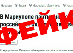 ЦИПСО разгоняют фейк о массовом отравлении российских военных в Мариуполе