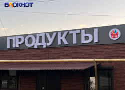 В Покровске осталось 1,3 тысячи жителей