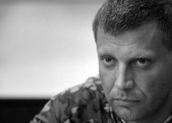 Пять лет без Бати: Донбасс вспоминает первого Главу ДНР Александра Захарченко
