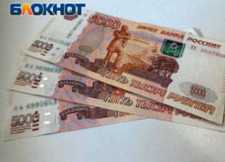В ДНР обещают закрыть долги по зарплатам шахтерам до середины октября
