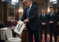 Трамп «макнул» Зеленского: почему США «спустили в унитаз» план Европы по Украине