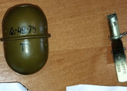 Житель Шахтерска, ДНР, хранил дома гранату со взрывчаткой