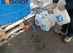 Остались у пустой баклажки: «Вода Донбасса» снова отменила подвоз живительной влаги жителям Донецка