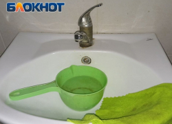 Два с половиной города в ДНР на три дня останутся без воды