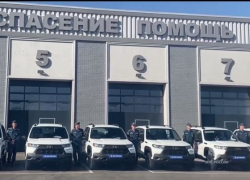 На вооружение МЧС ДНР поступили новые автомобили