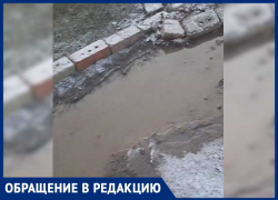 Улицу Авиационную в Горловке с 1 декабря заливает водой, краны в домах высохли