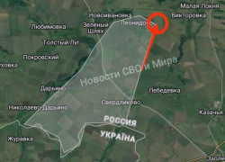 Обещанный Байдену «контрнаступ» Зеленского развивается в Курской области: ВС РФ не сбавляет темпы на Донецком направлении