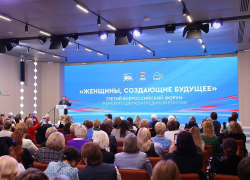 На площадках «Женского движения ЕР» соберут инициативы для формирования новой народной программы партии