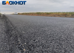 Территорию ДНР включат в дорожное кольцо вокруг Азовского моря 