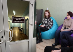 Видевших смерть и разрушения студентов из прифронтовых районов Донбасса возвращают к жизни психологи