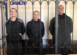 Завербовавший жителя Краснодара в нацбат «Азов»* украинец, заочно приговорен в ДНР: сам краснодарец уже отбывает срок