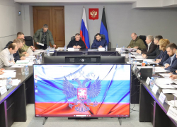 Впервые в истории ДНР: трехлетний бюджет возрождения