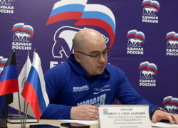 Мариуполец Никита Аверкин идет в Госдуму от ДНР: кто он такой