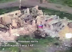 Русский флаг над Клещеевкой под Артемовском: ключевая высота взята штурмом