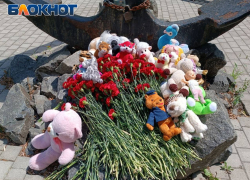 Нас не запугать: молодежь Донбасса поддержала севастопольцев после трагедии на пляже