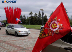 Донецк – Мариуполь: патриоты провели автопробег и развернули знамя Победы