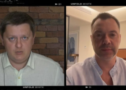 На Украине нет ни сил, ни средств к удержанию территорий: Арестович* о «странном крестовом походе» в Курскую область
