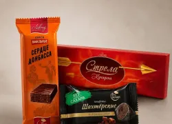 «Лаконд» первым в ДНР завершил процедуру свободной таможенной зоны