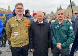Студотрядовец из ДНР встретился с Владимиром Путиным