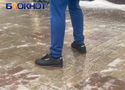 Более 200 жителей Донецка обратились в Республиканский травматологический центр за два дня гололеда 