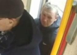 Вора в брендовом «Nike» разыскивают в ДНР