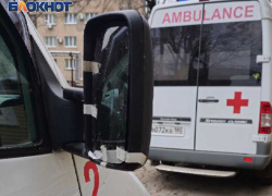 Старая и ржавая частная скорая возит пациентов из Донецка по пять тысяч рублей