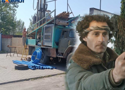 Не весь Донецк из добрых людей: предприятие Кировского района, пробурившее скважину, не делится водой с жителями