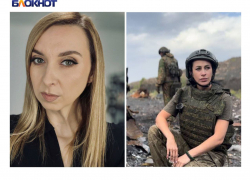 Пострадавшие при атаке дрона ВСУ в ДНР сотрудники «Блокнот Донецк» Светлана Ларина и Изабелла Либерман дали показания СК России