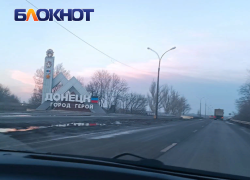 В Донецке и Макеевке обесточены несколько районов: армия ВСУ ударила по подстанциям