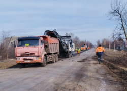 В Донецке восстановят еще один участок дороги 
