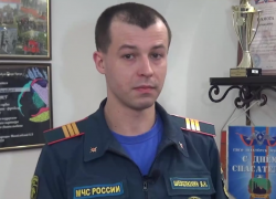 «Достали восемь человек из горевшего дома»: служащий МЧС рассказал о пожаре