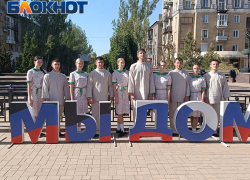 «Там, где легко дышать»: студия «Пируэт» поздравила дончан с Днем воссоединения