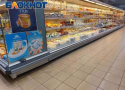 В ДНР за искусственное завышение цен введено административное наказание