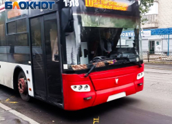 Кода жители ДНР смогут ездить в автобусах со скидкой по «карте жителя»