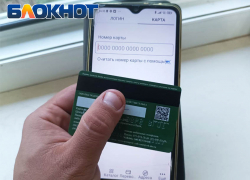 Пенсии в Донецке придут по графику: когда ждать социальных выплат в июне