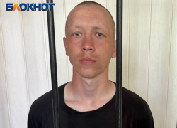 К 26 годам приговорили 27-летнего ВСУшника отдававшего приказы обстреливать дома жителей ДНР в 2019 году