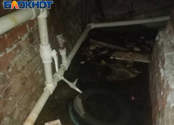 После публикации «Блокнота» УК заменила трубы в многоэтажке в Горловке, ДНР