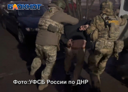 Сотрудники ФСБ пресекли канал ввоза нелегальных мигрантов в Мариуполе