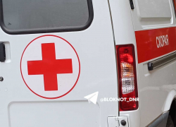 Из-за дроновой атаки ВСУ по медучреждению восемь медиков погибли, десять ранены