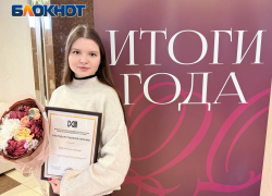 Редакция «Блокнот Донецк» получила благодарственное письмо от Министерства молодежной политики ДНР
