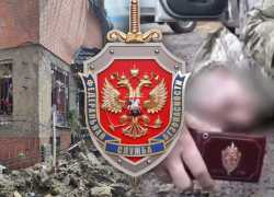 Сотрудники ФСБ в Донецкой Народной Республике отмечают профессиональный праздник