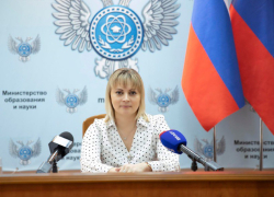 Ученики Донецкой Республики прошли в заключительный этап Всероссийской олимпиады школьников 