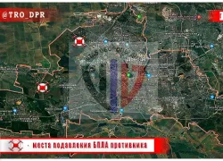 Беспилотник с ударным термобарическим зарядом был подавлен возле медучреждения в Донецке