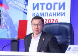 Владимир Якушев: «Единая Россия» лидирует по списку во всех регионах страны