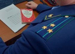 Незаконное взыскание полумиллиона рублей с госпредприятия в пользу «частникика» остановил прокурор ДНР