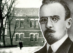 Он посещал семинары Эйнштейна: ученым Донбасса посвящается