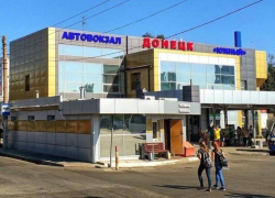 Восемь маршрутов общественного транспорта появятся на территории ДНР и новых регионов 