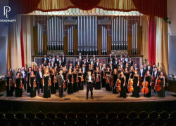 Большой сольный концерт оркестра непокоренных пройдёт в Москве 